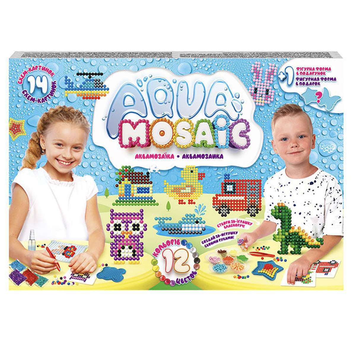 Набір для творчості Aqua Mosaic (аква мозаїка), маленька 28*20*3 см (AM-01-03), фото 1