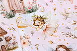 Сатин digital "Феї з будиночкамита кітами" на акварельному тлі No SKD-160-079, фото 4