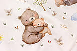 Сатин digital "Ведмедики в обіймах з дитинчатами" на світло-кремовому тлі No SKD-160-080, фото 4