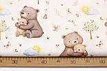 Сатин digital "Ведмедики в обіймах з дитинчатами" на світло-кремовому тлі No SKD-160-080, фото 5
