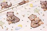 Сатин digital "Ведмедики в обіймах з дитинчатами" на світло-кремовому тлі No SKD-160-080, фото 3