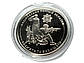 Монета НБУ Національна поліція України 10 гривень 2025, фото 2