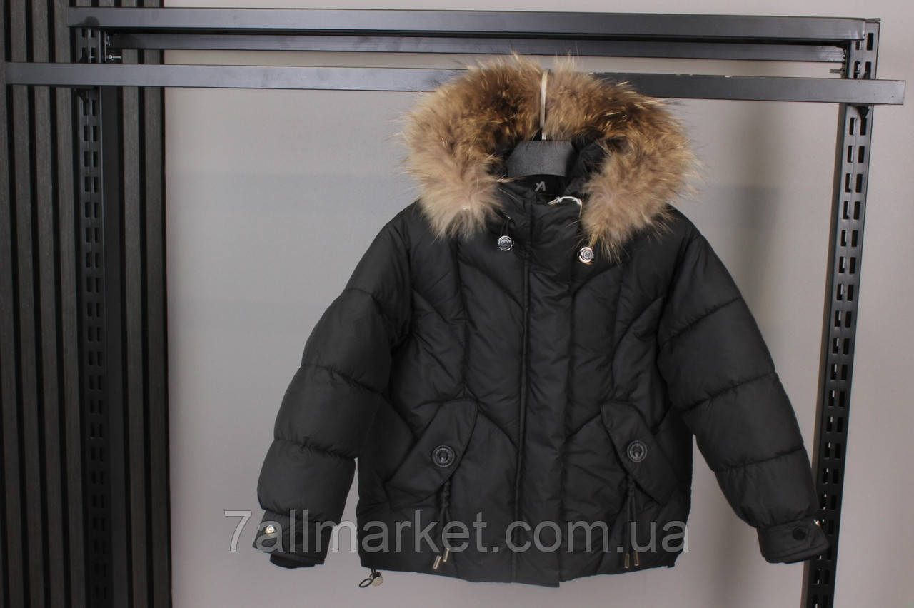 Куртка дитяча зимова з капюшоном на дівчинку 116-140 см "AMD" недорого від прямого постачальника