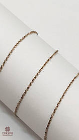 Золотий Ланцюжок