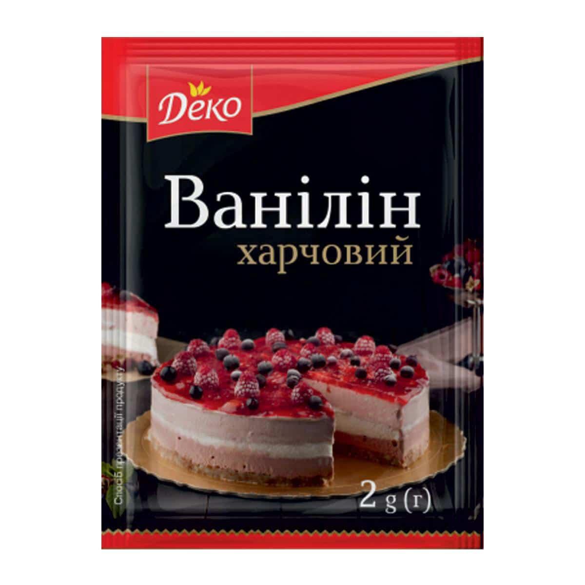 Ванілін харчовий Деко 2г (50шт)