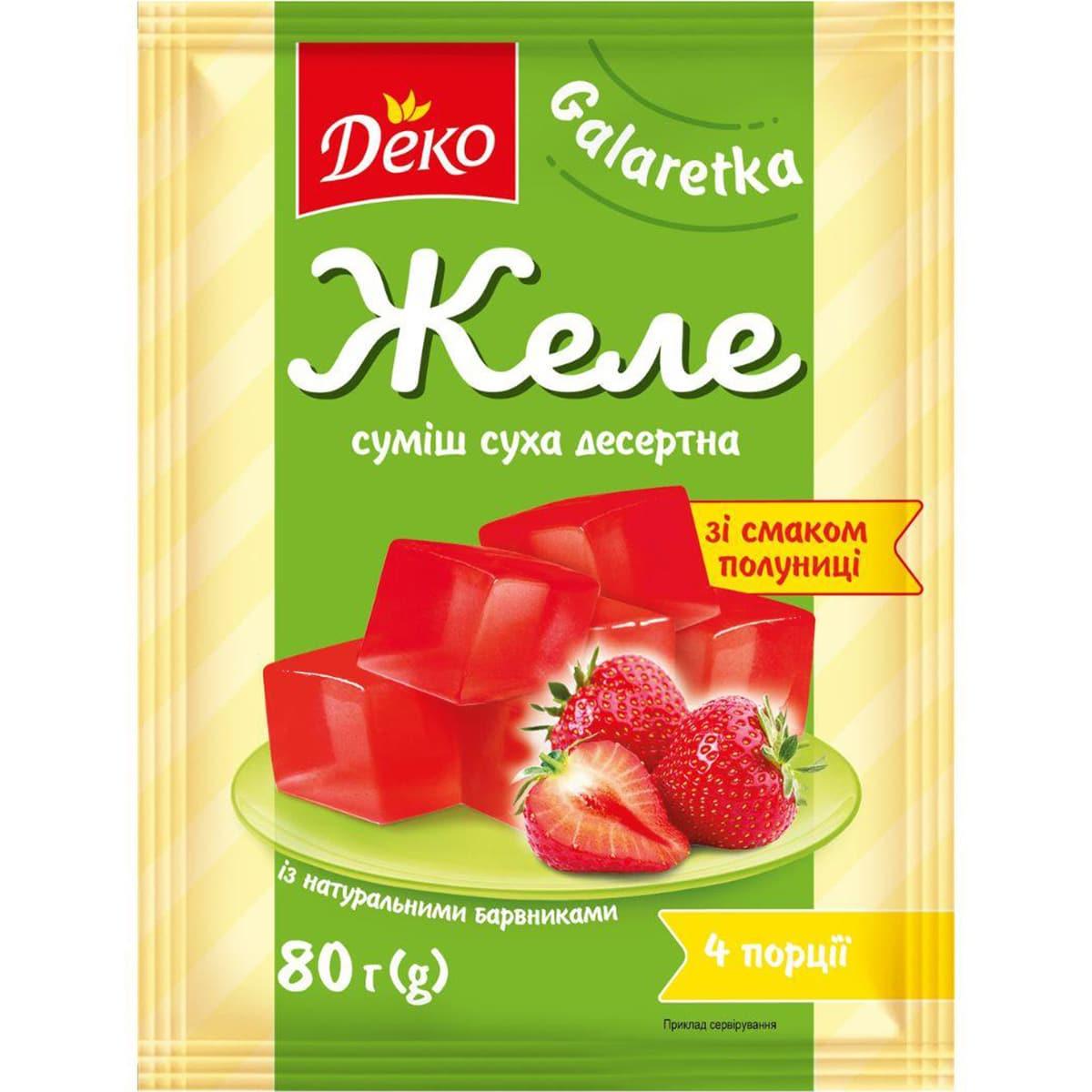 Желе Деко зі смаком полуниці 80г