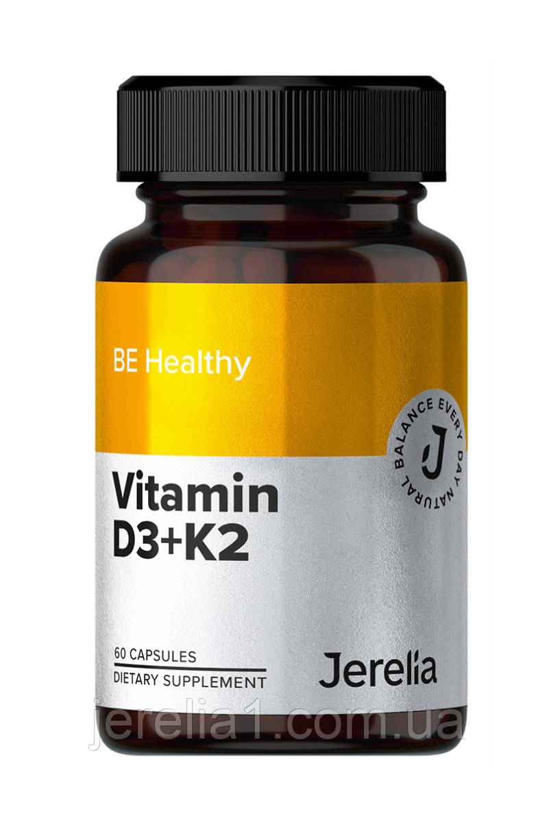 Вітамін D3 2000 ME Джерелія, 60 капсул, фото 1