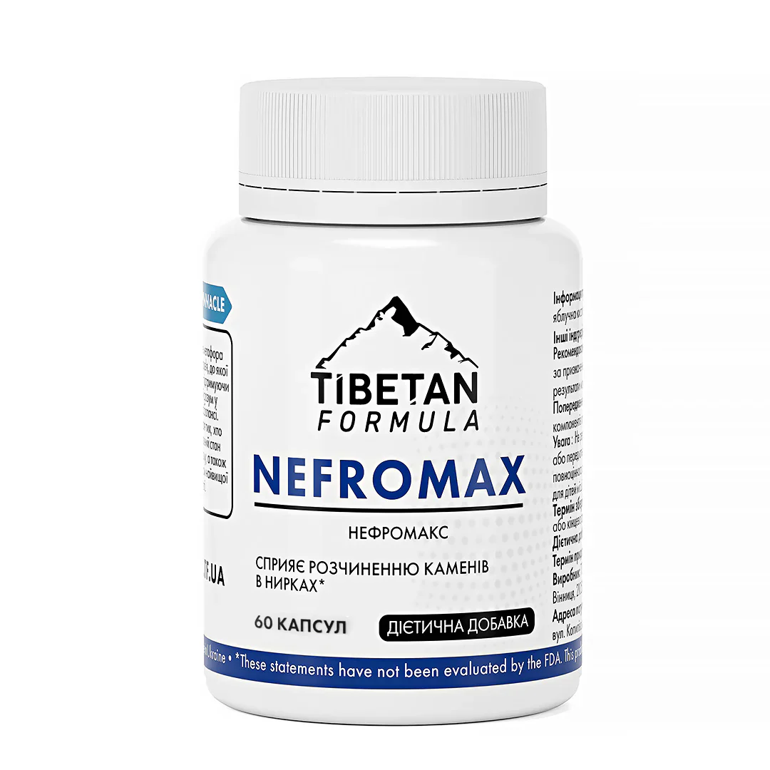 Нефромакс 60 капсул Tibetan formula