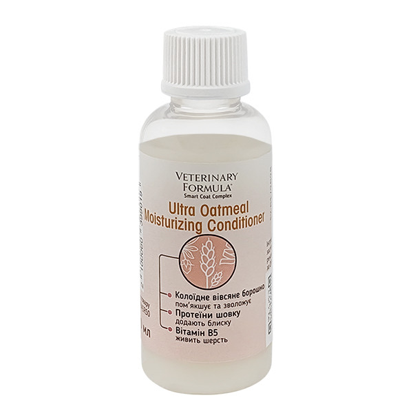 Veterinary Formula SCC Ultra Oatmeal Moisturizing Conditioner ВЕТЕРИНАРНА ФОРМУЛА УЛЬТРАЗВОЛОЖЕННЯ кондиціонер для собак і котів, фото 1