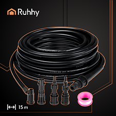 Шланг для чищення труб з адаптером 15 м Ruhhy 26132, фото 3