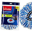 Насадка для швабрі Vileda H2prO, фото 8