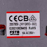 Термостат (терморегулятор) для бойлера Atlantic ONDEO, фото 2