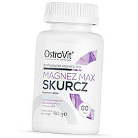 Магній Калій і Вітамін В6 Magnez Max Skurcz Ostrovit 60таб (36250061)