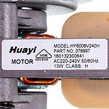 Тангенціальний (охолоджуючий) вентилятор для духовки Gorenje 712481 L=180mm (правий), фото 2