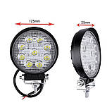 Світлодіодна Flood кругла фара 12-30 V 27 W 6000 K IP68 LED круглі фари на авто, трактор, фото 2
