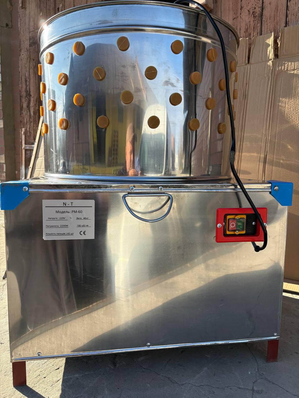 Машина 60 см для зняття пір'я з бройлера, вуток, та гусей машина для ощипа птиці Перознімальні машини, фото 1