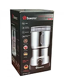 Електрична кавомолка Domotec MS-7114 200 Вт неіржавка сталь, фото 8