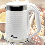 Електрочайник Domotec MS-5027 — 2000 W, об'єм 2 л, швидке кипіння Білий, фото 2