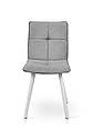 Стілець Тетріс, метал білий/ тканина світло сіра, фото 4