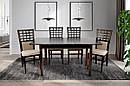 Стіл обідній Персей ( 113+38 )/70, горіх італійськ, фото 2