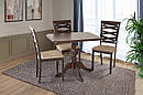 Стіл обідній Моно ( 900*680 ), тем. горіх, фото 2
