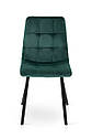 Стілець Ментос чорний/ велюр зелений, фото 2