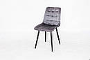Стілець Віллі чорний/ велюр сірий, фото 2