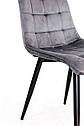 Стілець Віллі чорний/ велюр сірий, фото 3