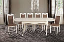 Стіл обідній Олівер (1500+500)*845, беж.---, фото 2