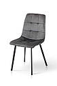 Стілець Ментос чорний/ велюр сірий, фото 2