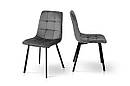 Стілець Ментос чорний/ велюр сірий, фото 3