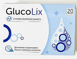 Glucolix для стабілізації рівня цукру сприяє контролю діабету Глюколікс
