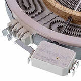 Конфорка для склокерамічної поверхні Whirlpool 481231018895 2100/700W, фото 2