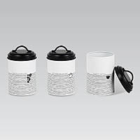 Набір із трьох ємностей MR-1772-3CS