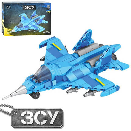 Конструктор Limo Toy KB 1124 366 деталей ID 5161006, фото 1