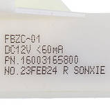 Заслінка повітряна C00480597 холодильної камери для холодильника Indesit, фото 2