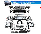 Комплект рестайлінгу апгрейда 2024 рік (комплект) для Toyota Tundra 2007-2021 рр, фото 2