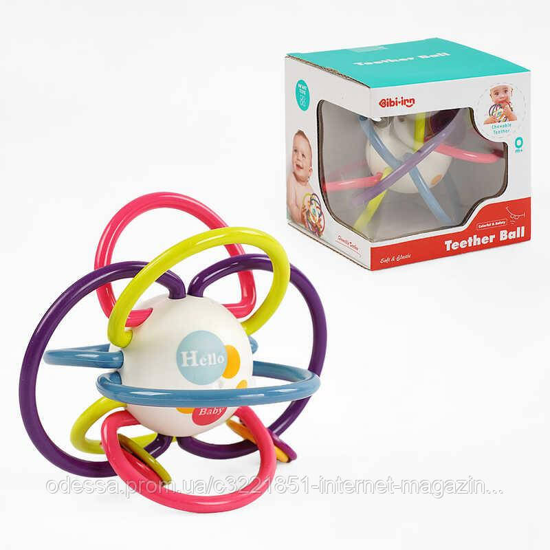 Брязкальце 6002 "Мультисенсорне", прорізувач, в коробці [Склад зберігання: Одеса №4]