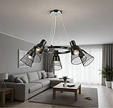 B S2500/5 BK+CH, фото 2