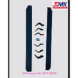 Бокові пороги (2 шт) для Toyota Land Cruiser Prado 250 2023- рр, фото 3