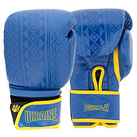 Боксерские перчатки 3021 Ukraine PowerPlay PP_3021_8oz_Blue-Yellow, размер 8 унций, World-of-Toys