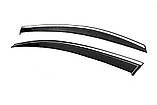 Вітровики з хромованим молдингом Niken Luxury (2 шт) для Volkswagen Caddy 2010-2015 рр, фото 6