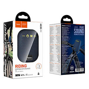 Портативна Bluetooth-колонка Hoco HC35 Fun outdoor riding BT speaker Blue, фото 2