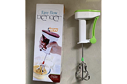 Ручний міксер HSM-50230 для збивання та замісу тіста 200 Вт пластик