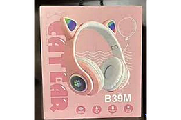 Дитячі бездротові навушники B39M стильний дизайн 32 Ом час роботи 5-6 годин