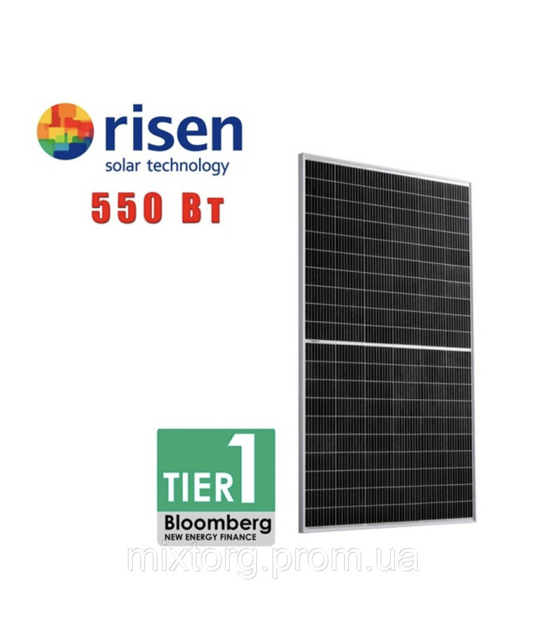 Сонячна панель Risen Energy RSM144-9-550M 550W, фото 1