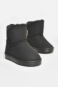 Уггі дитячі для дівчинки чорного кольору 208142P