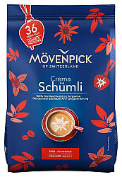 Кава у чалдах Senseo Mövenpick Schümli Coffee Pods 36 чалда (Philips Senseo 62 мм)