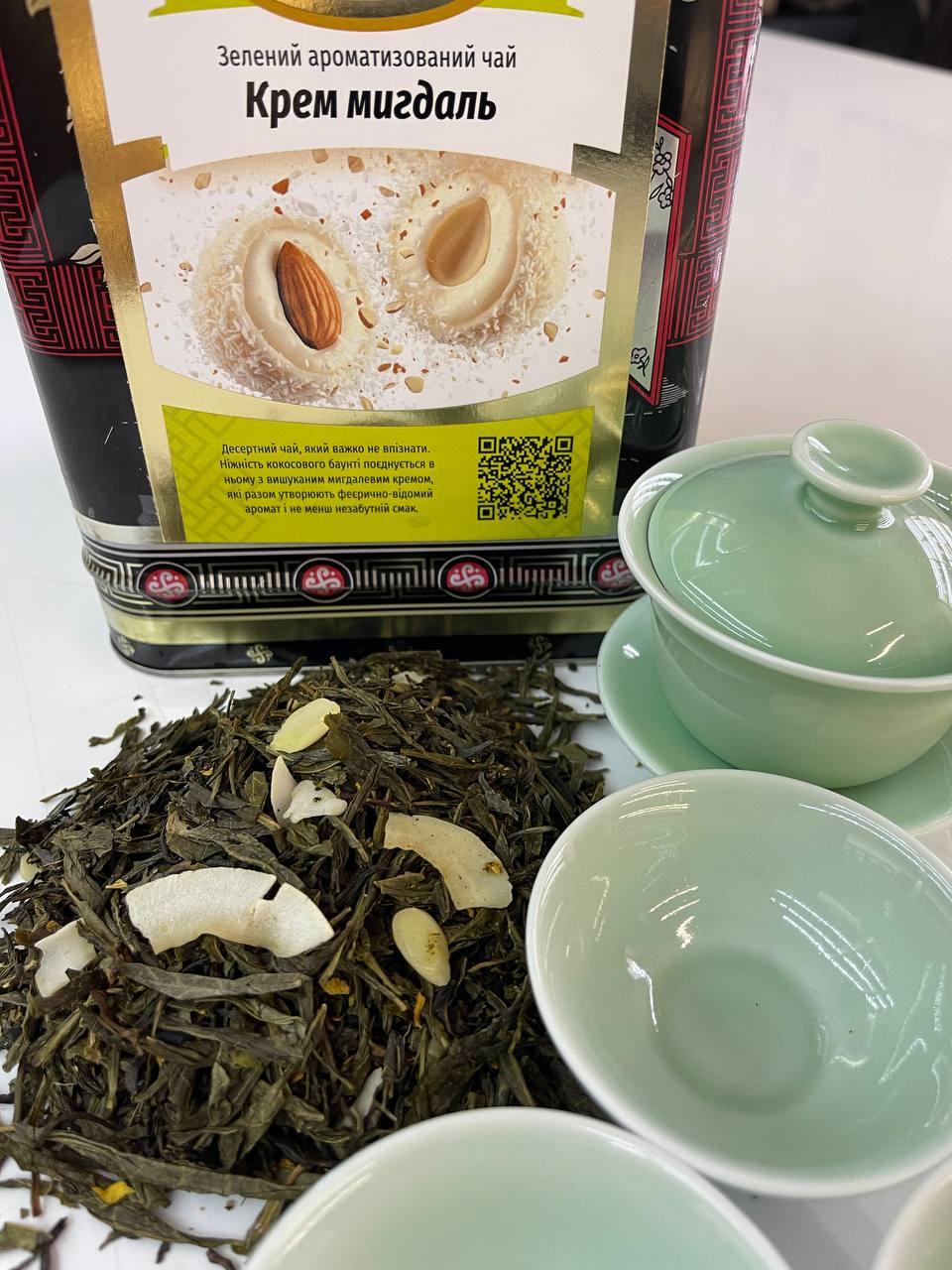 Чай зелений Крем Мигдаль 500 гр