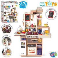 Велика дитяча кухня з парою та водою Limo Toy 889-231 світло, звук, 74 предмети, висота 93 см